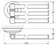 Полотенцедержатель FBS Standard STA 045 - превью 2
