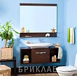 Тумба с раковиной Бриклаер Куба 120 венге - превью 1