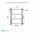 Водяной полотенцесушитель Terminus Stelmix Прямая 40x60 с боковым подключением - превью 1