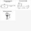 Раковина для ванной Wellsee Croquis 201001035 в наборе 3 в 1 - превью 1