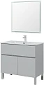 Тумба для комплекта Aquanet Алвита New 90 1 ящик, 2 дверцы, серая - превью 1