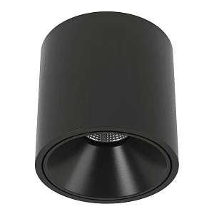 Потолочный светодиодный светильник DesignLed GW-8701 5244