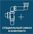 Корпус тумбы для комплекта Aqwella 5 stars Mobi 120 дуб балтийский (без фасадов) - превью 2