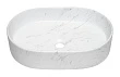 Раковина Milleau Nuage MU0055B-MWM 50х35 накладная, белый мрамор - превью 1