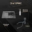 Мойка кухонная Ростовская Мануфактура Сантехники (РМС) MRK-7851BL-R с левым крылом, дозатор, графит - превью 2