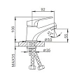 Смеситель для раковины Frap H13 F1013 - превью 2
