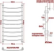 Электрический полотенцесушитель Ника Arc ЛД 120/40-8 R - превью 2