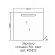 Зеркало СанТа Лондон 90х85 с LED-подсветкой - превью 1