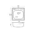 Мойка кухонная Omoikiri Saru 48 4993833 48х48 см нержавеющая сталь - превью 1