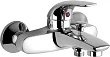 Смеситель Aquanet Cobra SD90361 для ванны с душем - превью 1