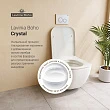 Комплект 6 в 1 Lavinia Boho One 77040056 - превью 2