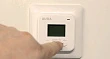 Терморегулятор Aura Technology LTC 530 кремовый - превью 1