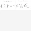 Раковина для ванной Wellsee Croquis 201000601 в наборе 2 в 1 - превью 2