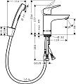 Смеситель Hansgrohe Focus 31927000 для раковины с гигиеническим душем, с донным клапаном Push-Open - превью 1