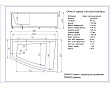 Акриловая ванна Aquatek Оракул 180х125 L пустая с фр.экр.+бок.экр. - превью 1