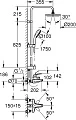 Душевая стойка Grohe Tempesta Cosmopolitan 26305001 - превью 1