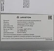 Водонагреватель Ariston NEXT EVO SFT 11 NG EXP газовый - превью 2