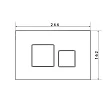 Кнопка смыва Caprigo Craft CA004-crm ABS хром - превью 1