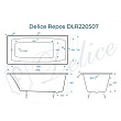 Чугунная ванна Delice Repos Comfort DLR220507 150х70 - превью 2
