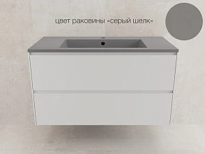 Тумба с раковиной Style Line Лима 100 подвесная, 2 ящика, белый матовый (Раковина Серый Шелк)