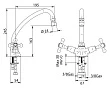 Смеситель для кухонной мойки Bandini Classic 803.921/21 CrOro - превью 2