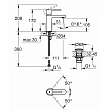 Смеситель на раковину Grohe Plus S-size 33163003 - превью 1