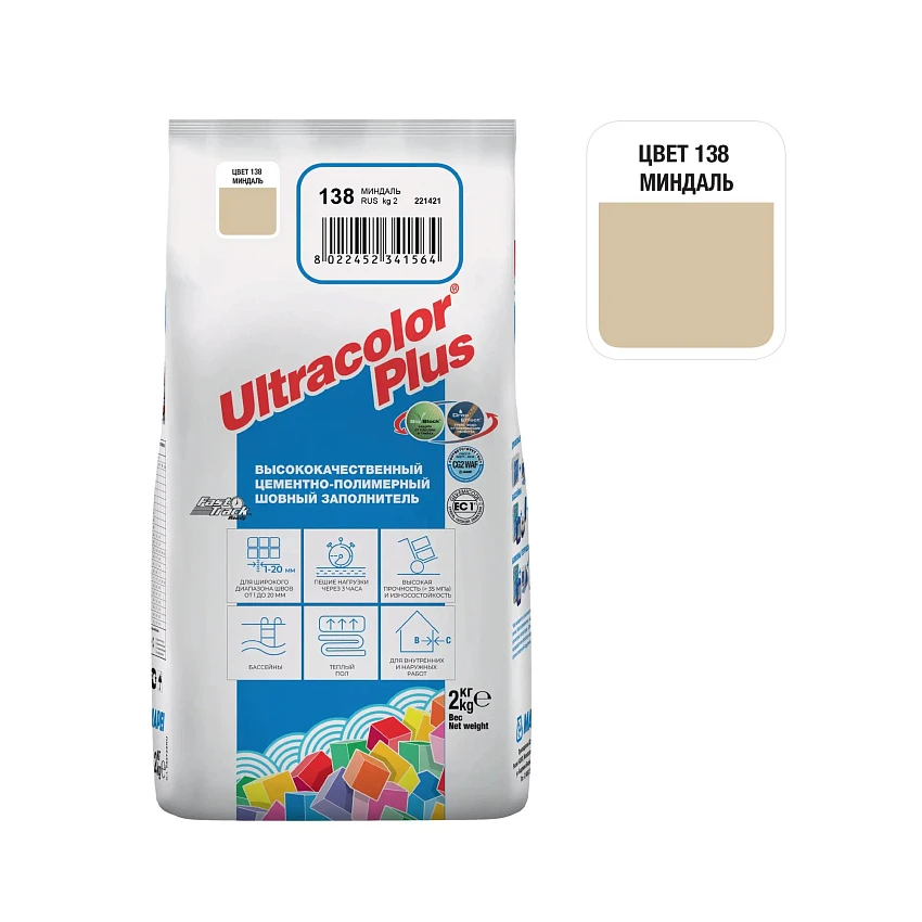 Затирка для плитки Mapei Ultracolor Plus №138 миндаль 2 кг