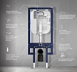 Комплект Ceruttispa инсталляция CR557 + кнопка смыва CR03GS сталь глянцевая - превью 2