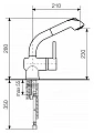 Смеситель для кухонной мойки Italmix Industrial ID 0820 SCA - превью 2