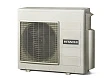 Внешний блок кондиционера Hitachi Multizone Premium RAM-68NP3E - превью 1