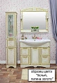 Мебель для ванной Sanflor Адель 82 белая, патина золото, R - превью 1