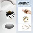 Слив-перелив Wellsee Useful Extras 231912000 для ванны, автоматический (клик-клак), белый - превью 1