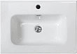 Тумба с раковиной BelBagno Kraft 70 rovere galifax bianco - превью 2