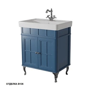 Мебель для ванной Caprigo Borgo Q-70 blue