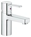 Смеситель Kludi Zenta XL 382620575 для раковины - превью 1