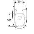 Унитаз приставной Geberit Citterio 500.512.01.1 Rimfree - превью 2