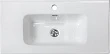 Тумба с раковиной BelBagno Kraft 39 70 bianco opaco - превью 1
