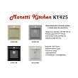Мойка кухонная Maretti KT425-GR 42,5х48,5 см, серая - превью 2