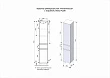 Тумба с раковиной Style Line Атлантика 80 Люкс Plus, подвесная, ясень перламутр - превью 2