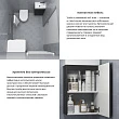 Тумба для комплекта Wellsee WC Area 40 подвесная, темно-серый матовый - превью 2