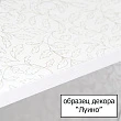 Зеркало-шкаф Style Line Эко Волна Камелия 60/С белый - превью 2