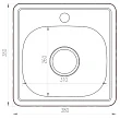 Мойка кухонная Mixline 38x38/0.6 - превью 1