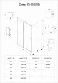 Душевой уголок Veconi Rovigo RV-055 100x80x195 см, профиль xром, стекло pear - превью 2