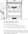 Тумба для комплекта Акватон Леон 80 Н дуб белый - превью 2