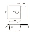 Мойка кухонная Omoikiri Daisen 65T 4993515 65х51 см, шампань - превью 1