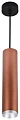 Кольцо декоративное Wertmark Stecken WE803.RG.200 - превью 2