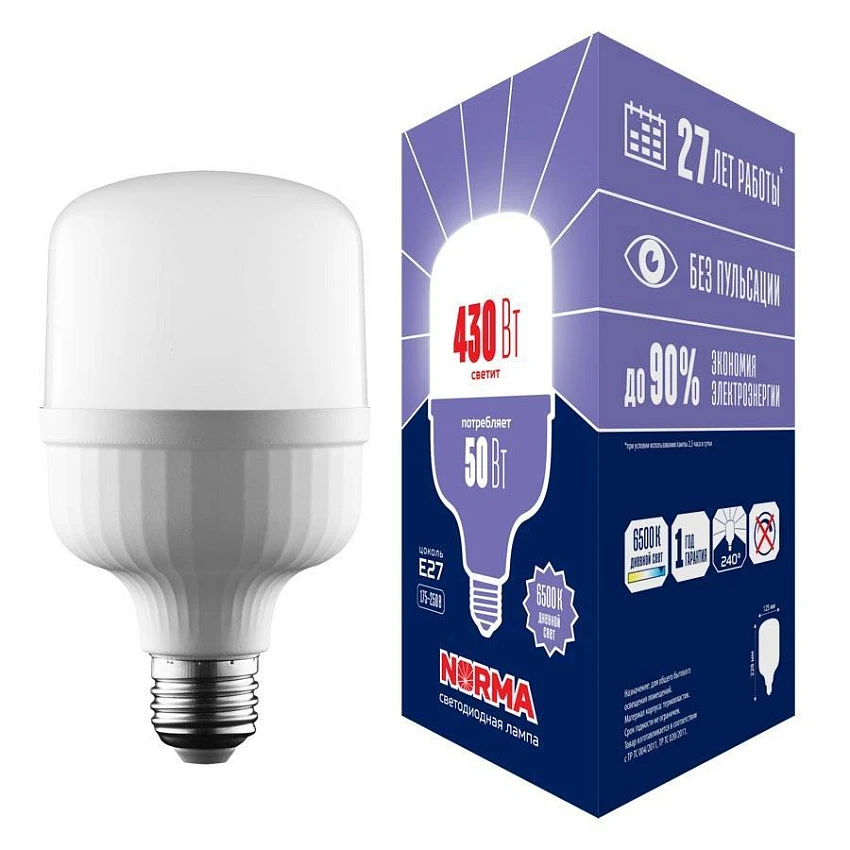 Лампа LED сверхмощная Volpe LED-M80-50W/6500K/E27/FR/NR