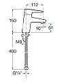 Смеситель Roca Esmai 5A3131C00 для раковины - превью 1