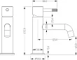 Смеситель Boheme Uno 461-MW для раковины, белый - превью 1