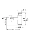 Сифон для раковины Grohe 28912DL0 теплый закат матовый - превью 1